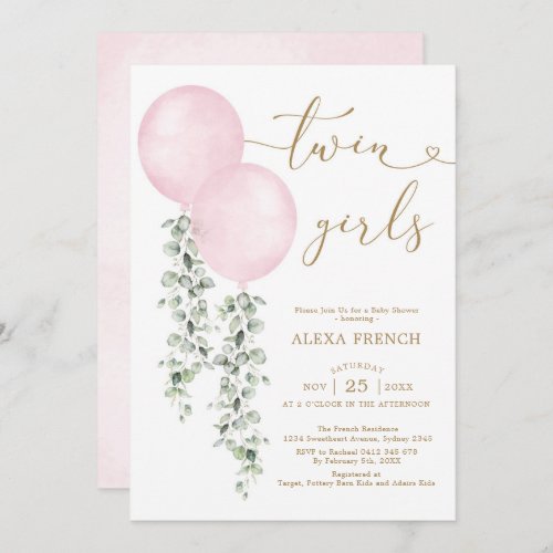 Twin Girls Watercolor Pink Balloons Baby Shower Invitation