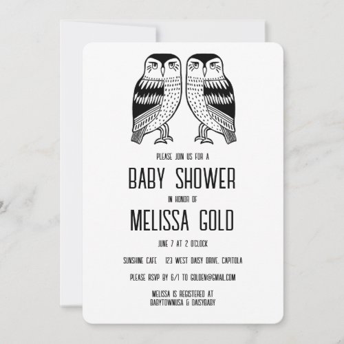 Twin Owls Cute Simple Chic BABY SHOWER CUSTOM Invitation