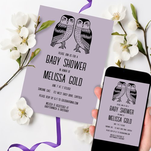 Twin Owls Cute Simple Chic BABY SHOWER CUSTOM Invitation