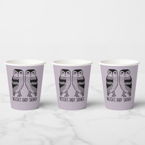 Twin Owls Cute Simple Chic CUSTOM BABY SHOWER Paper Cups