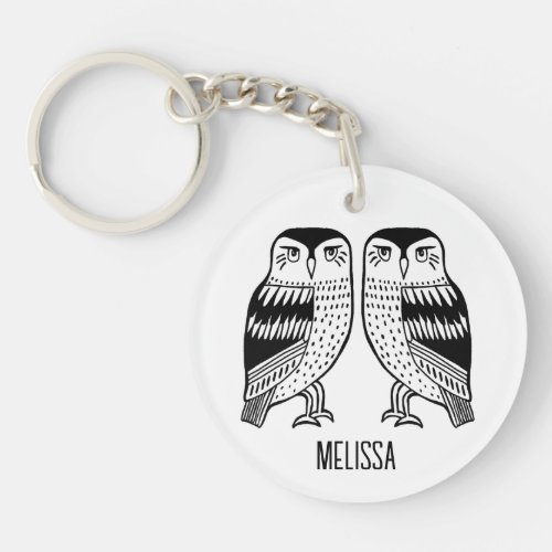 Twin Owls Cute Simple Modern CUSTOM NAME Keychain