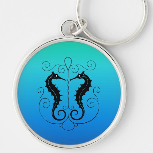 Twin Seahorses Keychain