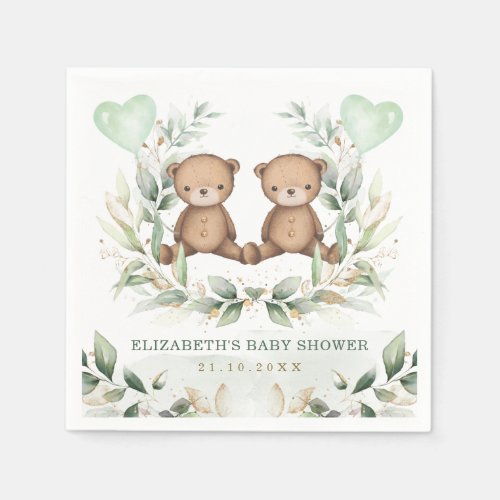 Twin Teddy Bears Greenery Gold Balloon Baby Shower Napkins