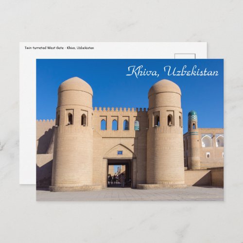 Twin_turreted West Gate _ Khiva Uzbekistan Postcard