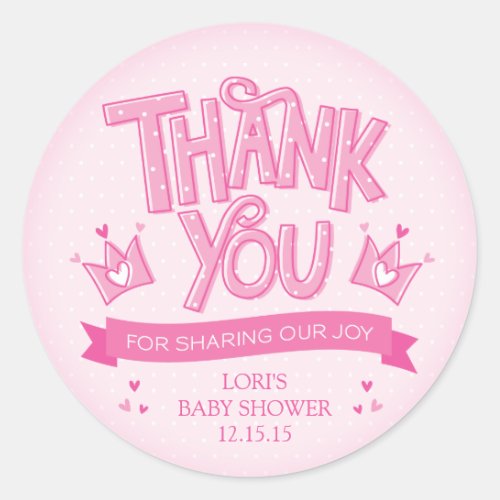 Twincess Twin Girls Baby Shower Thank You Sticker