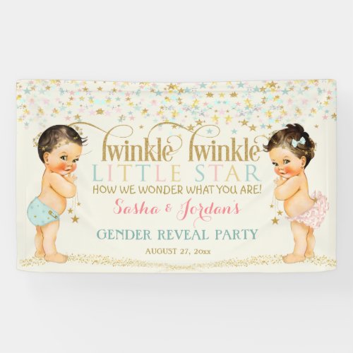 Twinkle Little Star Baby Gender Neutral Banner