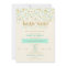 Twinkle Little Star Baby Shower Gold & Mint