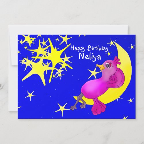 Twinkle Little Star by The Happy Juul Company Card