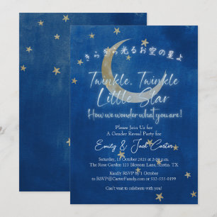 Twinkle Little Star Gender Reveal Moon Navy Gold Invitation