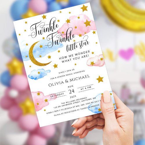 Twinkle Little Star Gender Reveal Party QR Code Invitation