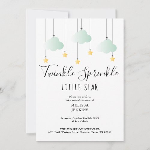 Twinkle Sprinkle Neutral QR Code Baby Shower Invitation