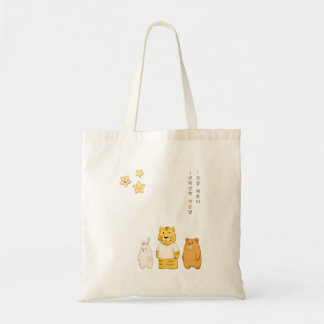 Twinkle stars and the friends tote bag