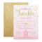 Twinkle Twinkle Little Star Baby Shower Invitation