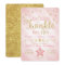 Twinkle Twinkle Little Star Birthday Invitation