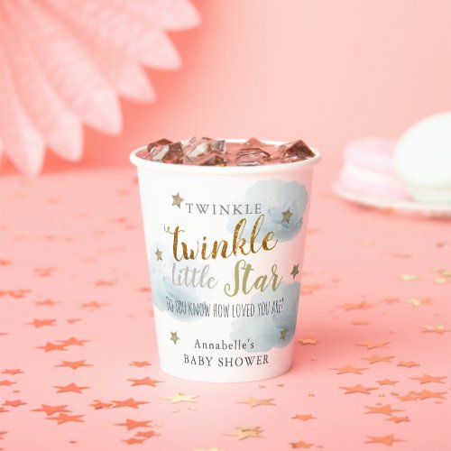 Twinkle Twinkle Little Star Blue Baby Shower  Paper Cups