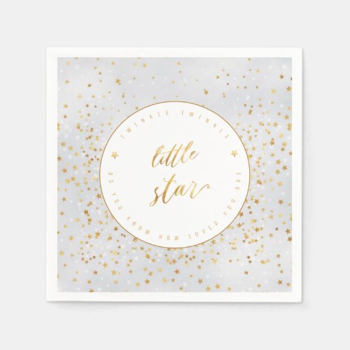 Twinkle Twinkle Little Star Gender Neutral Napkins