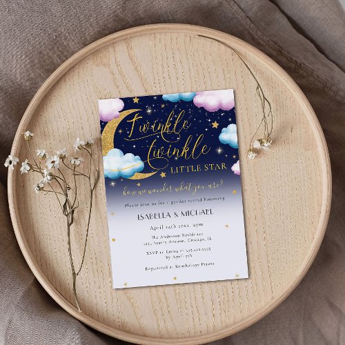 Twinkle Twinkle Little Star Gender Reveal Party Invitation