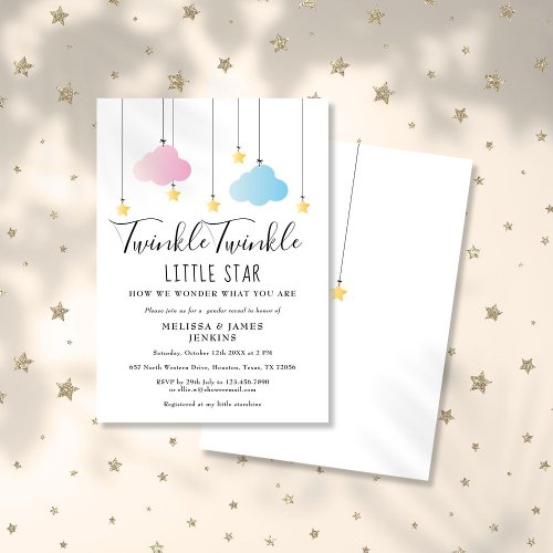 Twinkle Twinkle Little Star Gender Reveal Party Invitation