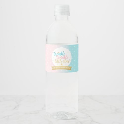 Twinkle Twinkle Little Star Gender Reveal Shower Water Bottle Label