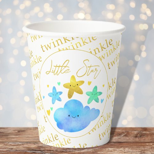 Twinkle Twinkle Little Star Party Paper Cups