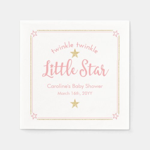 Twinkle Twinkle Little Star Pink Gold Baby Shower Napkins