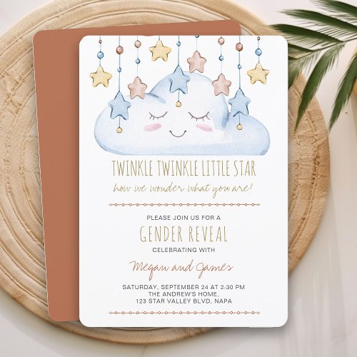 Twinkle Twinkle Stars and Cloud Gender Reveal Invitation