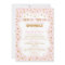 Twinkle Twins Baby Sprinkle, twin girls shower