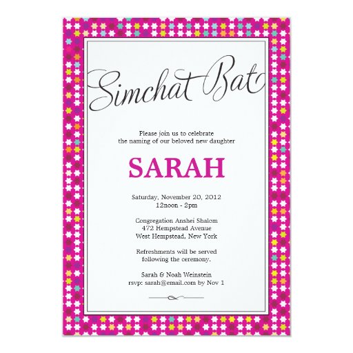 Baby Naming Invitation Wording 8