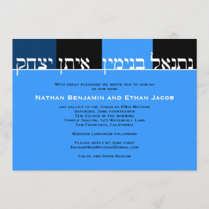 Twins Bar Mitzvah Invitation Blue Black