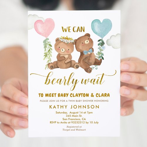 Twins Bear Balloon Baby Shower Invitation