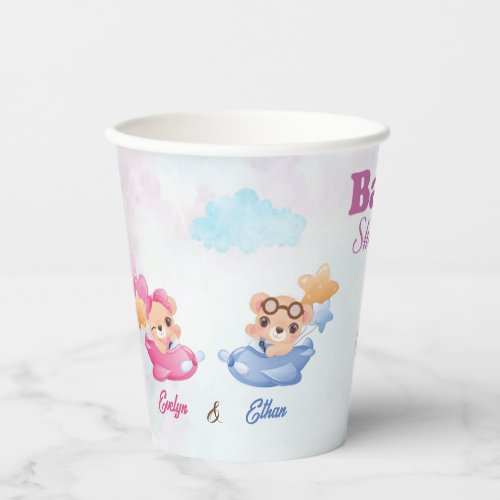 Twins Girl Boy Bear Airplane Baby Shower Paper Cups