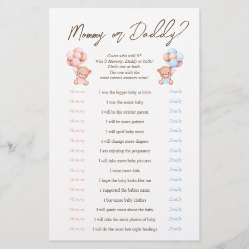 Twins Mommy or Daddy Bear Baby Shower Game Flyer