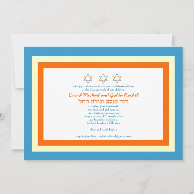 Twins Star of David Bar Bat Mitzvah Invitation (Front)