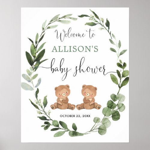 Twins teddy bear baby shower welcome sign
