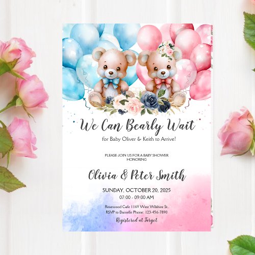 TWINS We Can Bearly Wait Teddy Bear Baby Shower Invitation