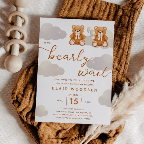 Twins We Can Bearly Wait Teddy Bear Baby Shower  Invitation