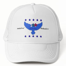 Twitch Blue Logo Hat