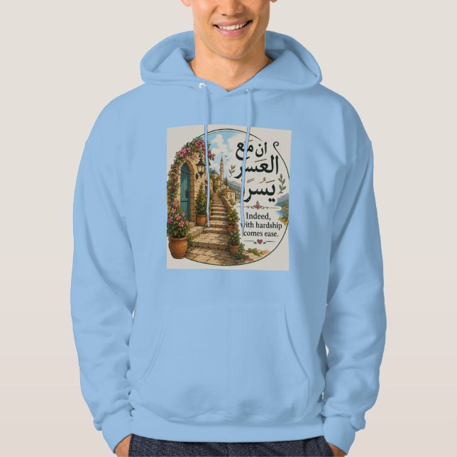 Two Arabic proverbs Hoodie (Front)
