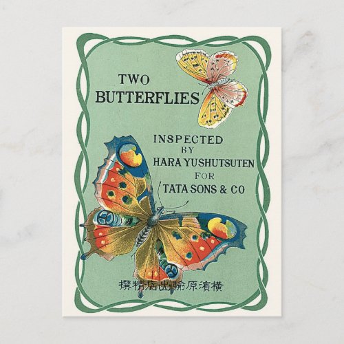 Two Butterflies Vintage Japanese Silk Label Postcard