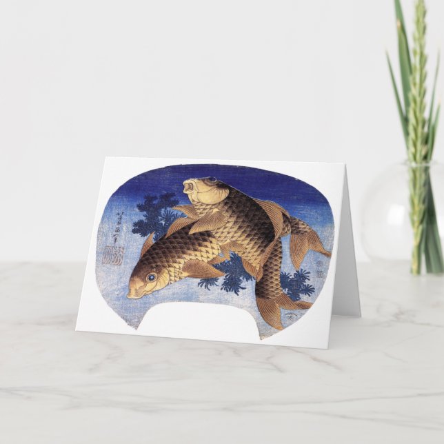 Two Carps, Hokusai Card (Front)