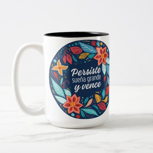 two_color floral coffee cup