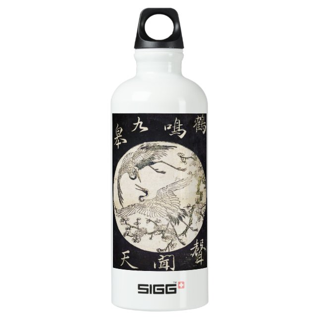 Two cranes and plum branch Katsukawa SHunsho Water Bottle (Front)