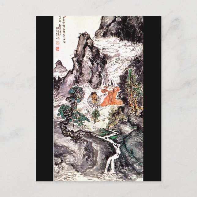 Two Divinities Dancing c. 1924 Japanese Painting Postcard (Front)