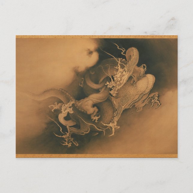 Two Dragons in Clouds Vintage Postcard (Front)