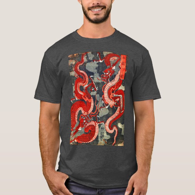 TWO DRAGONS JAPANESE WOODCUT IN RED BLACK WHITE  T-Shirt (Front)