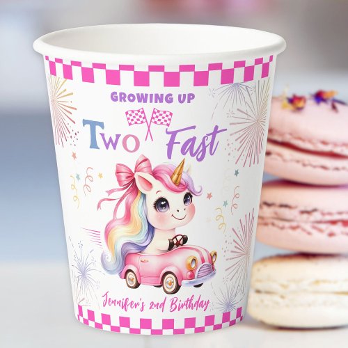 Two Fast Race Pink Car Girl 2nd Birthday Party Paper Cups