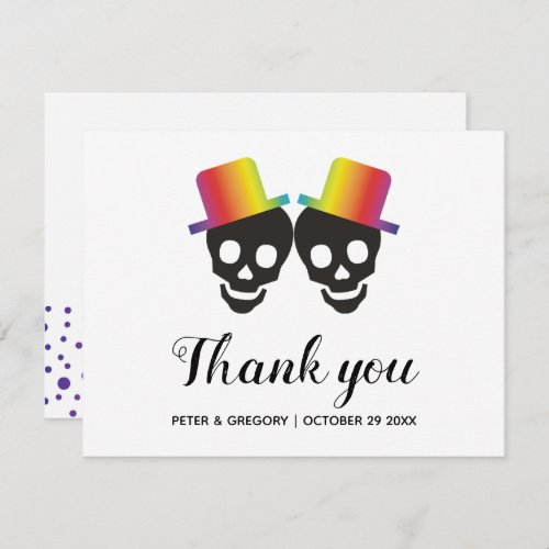 Two grooms and confetti gay wedding thank you card