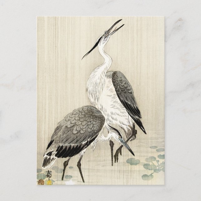 Two Herons in the Rain by Ohara Koson Japanese Art Postcard (Front)