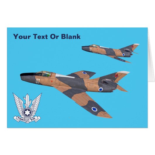 Two Israeli Super Mystères Cards (Front Horizontal)