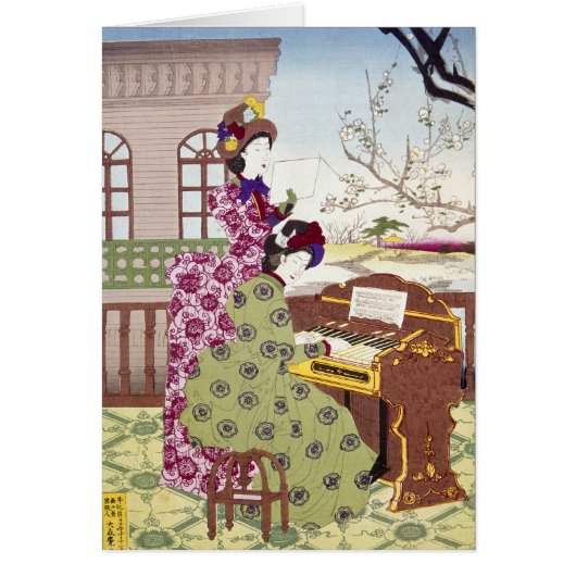 Two Japanese Ladies, C1890 Cards (Front)